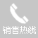星空官网(中国)